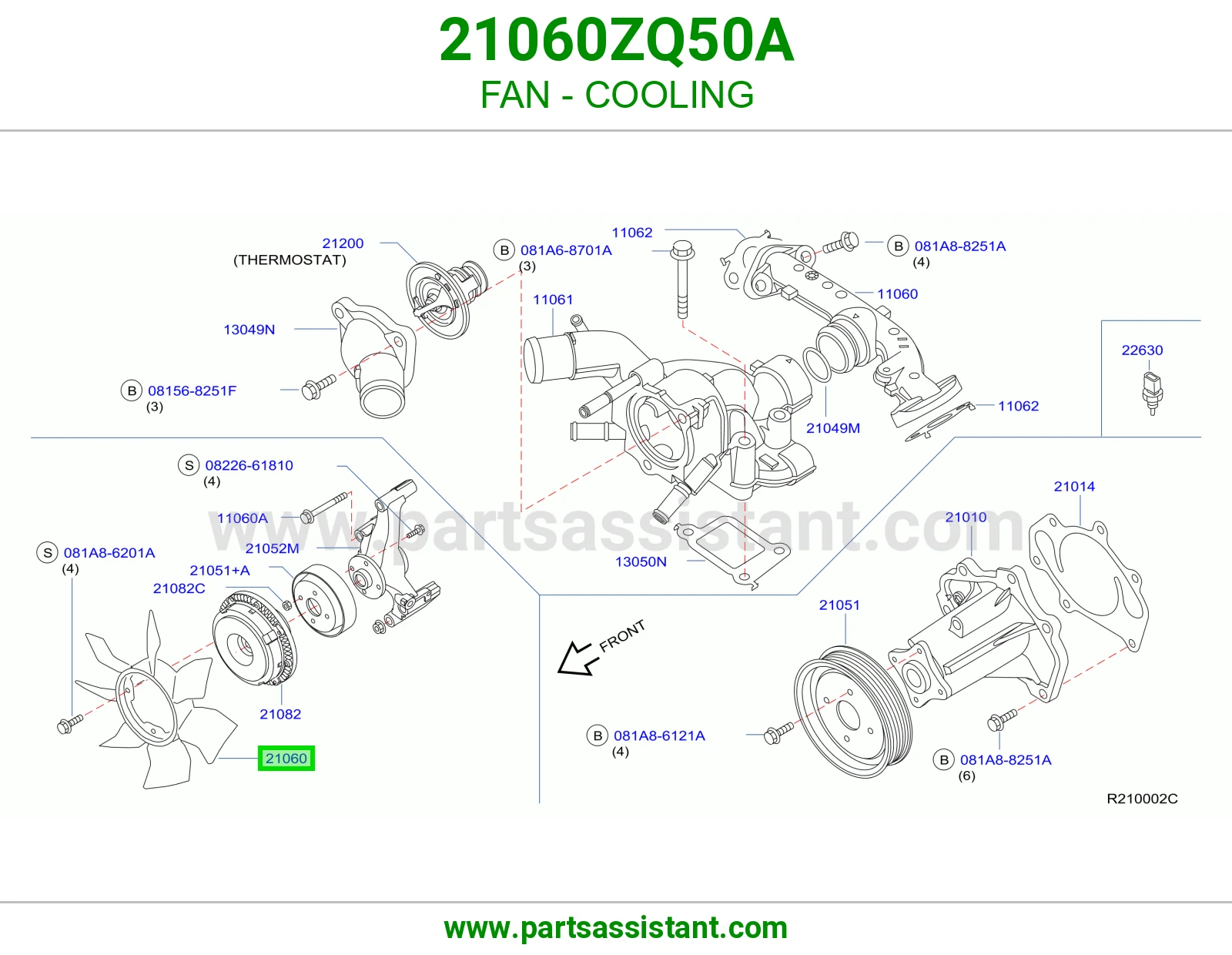 مروحه تماتيك مكينه 21060ZQ50A