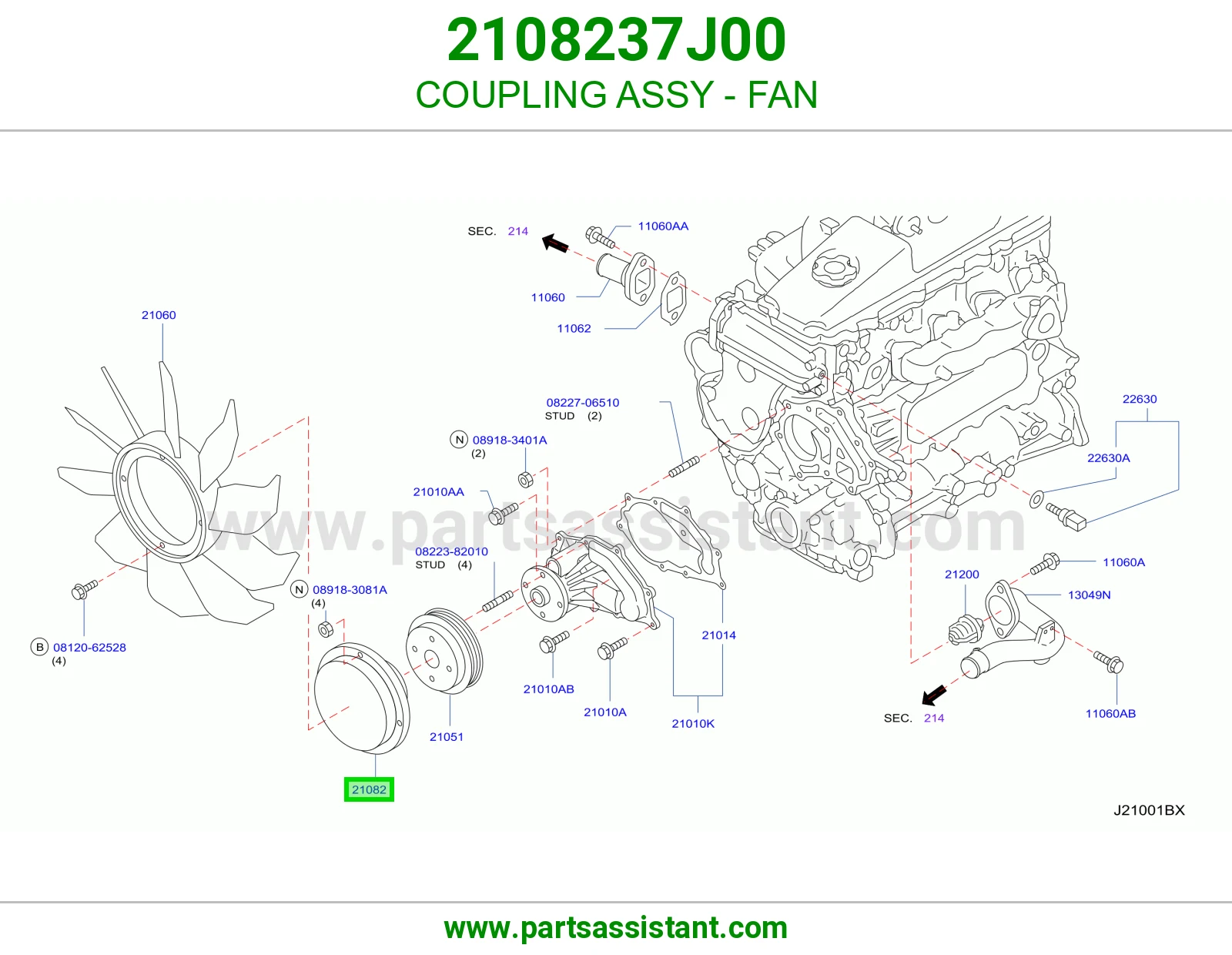 تماتيك كلتش مروحه مكينه 2108237J00