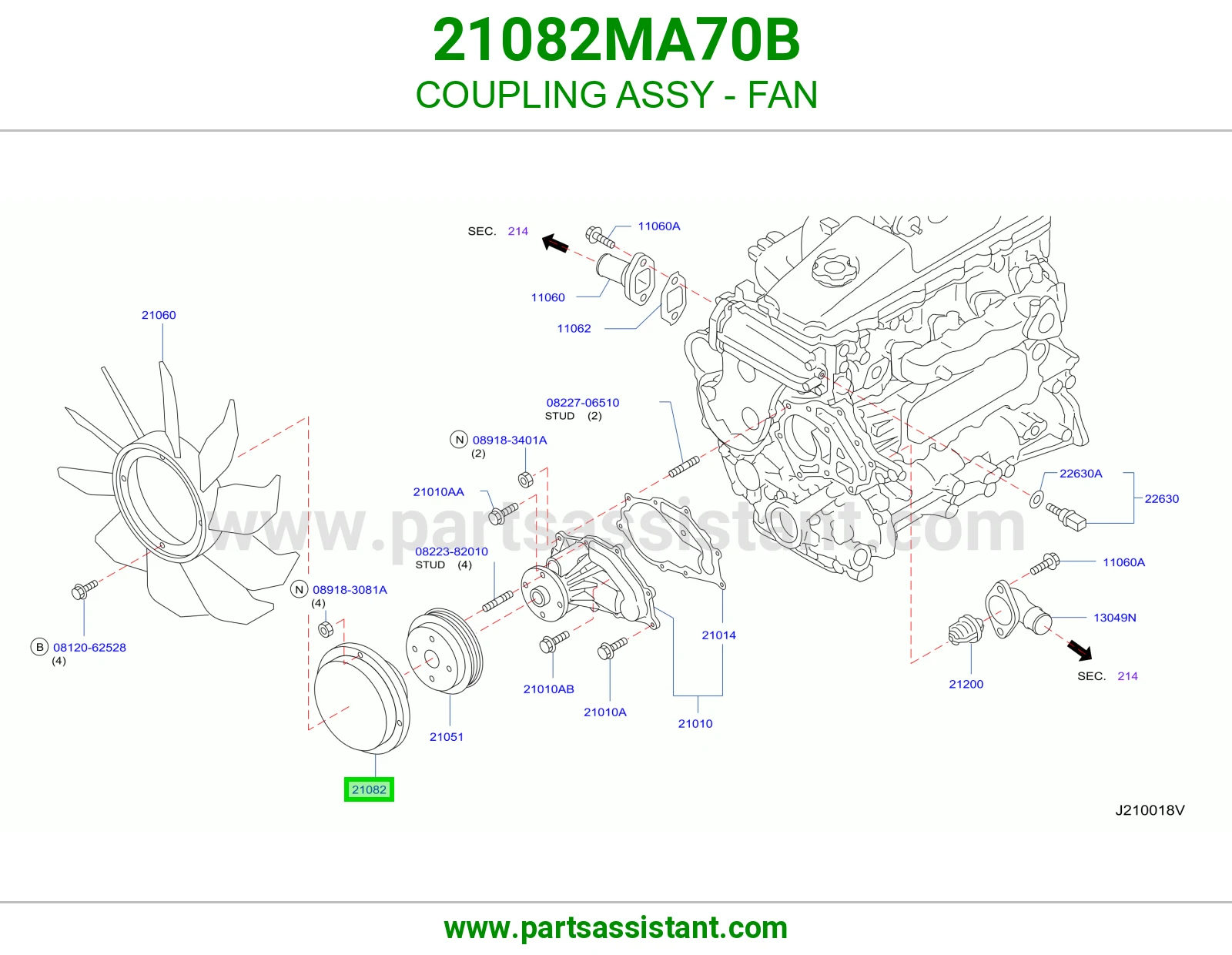 تماتيك كلتش مروحه مكينه 21082MA70B
