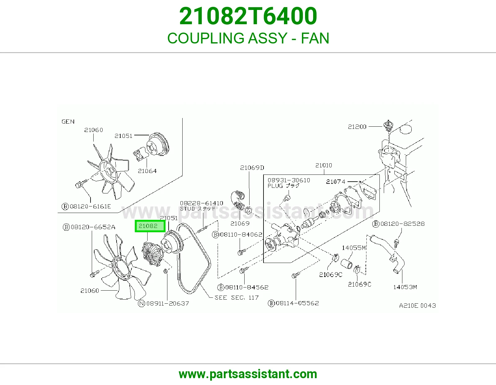 تماتيك كلتش مروحه مكينه 21082T6400