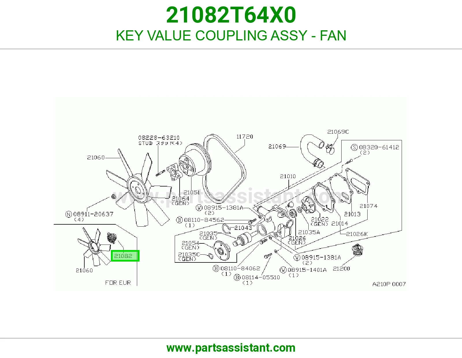 تماتيك كلتش مروحه مكينه 21082T64X0