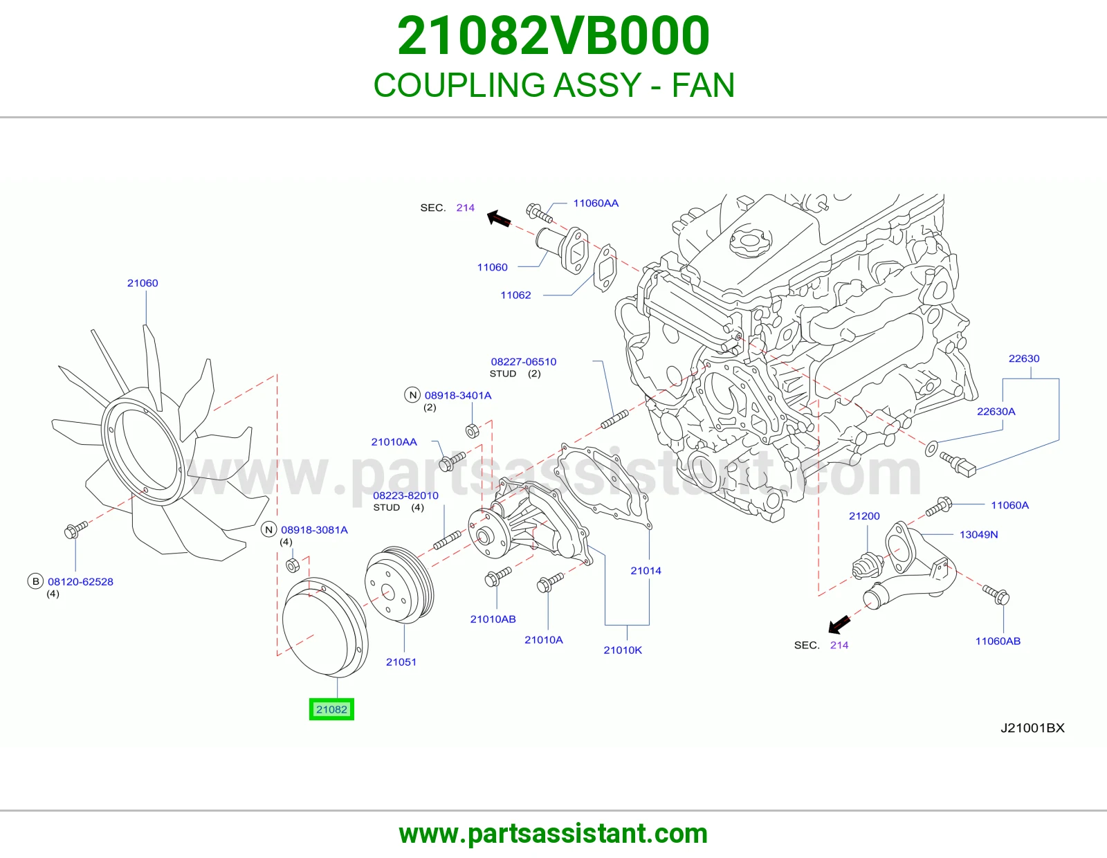 تماتيك كلتش مروحه مكينه 21082VB000