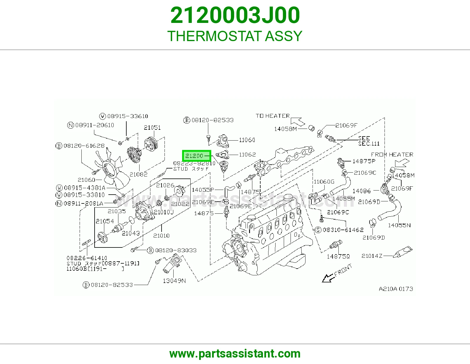 بلف حراره ماء 2120003J00
