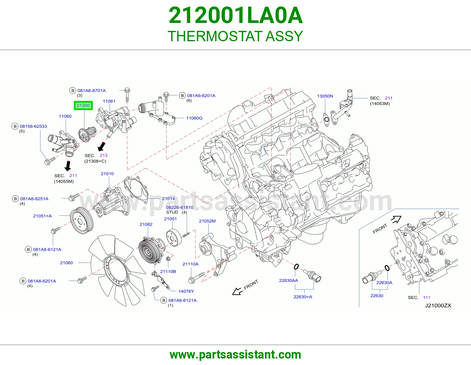 بلف حراره ماء 212001LA0A