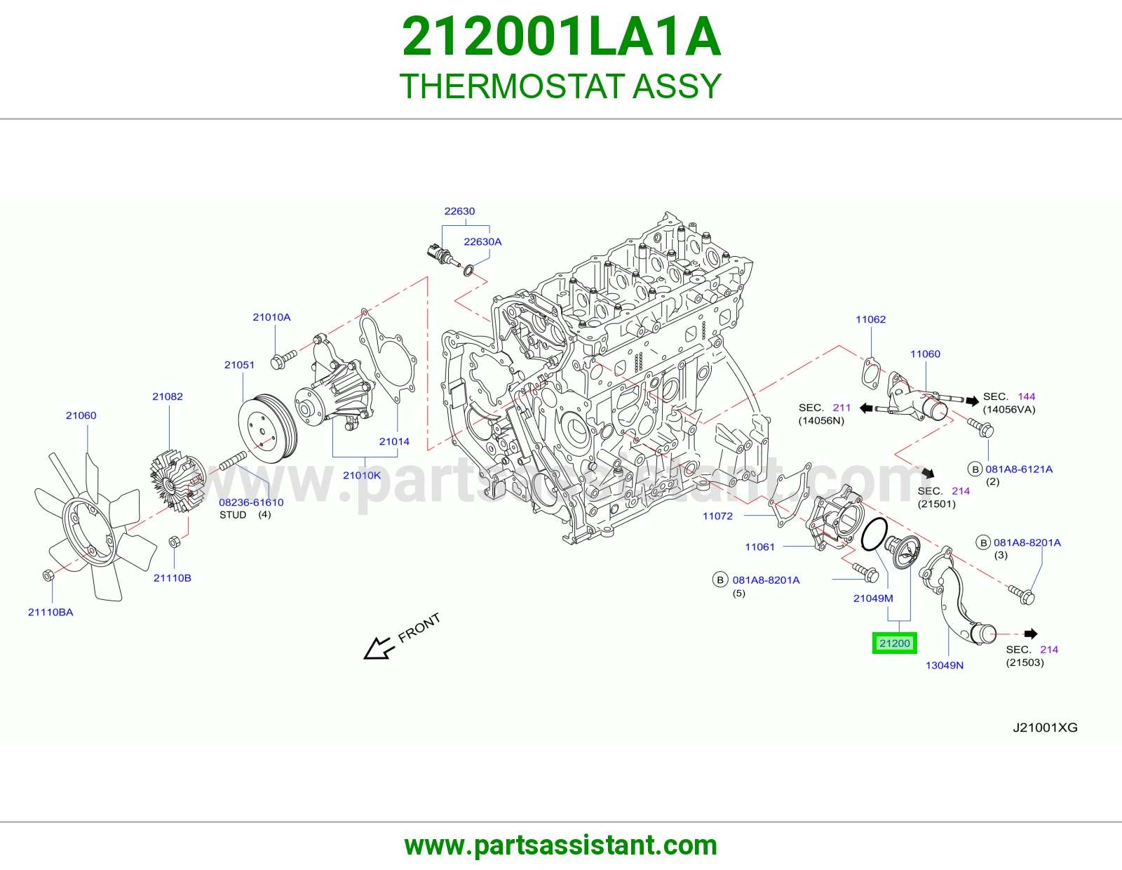 بلف حراره ماء 212001LA1A