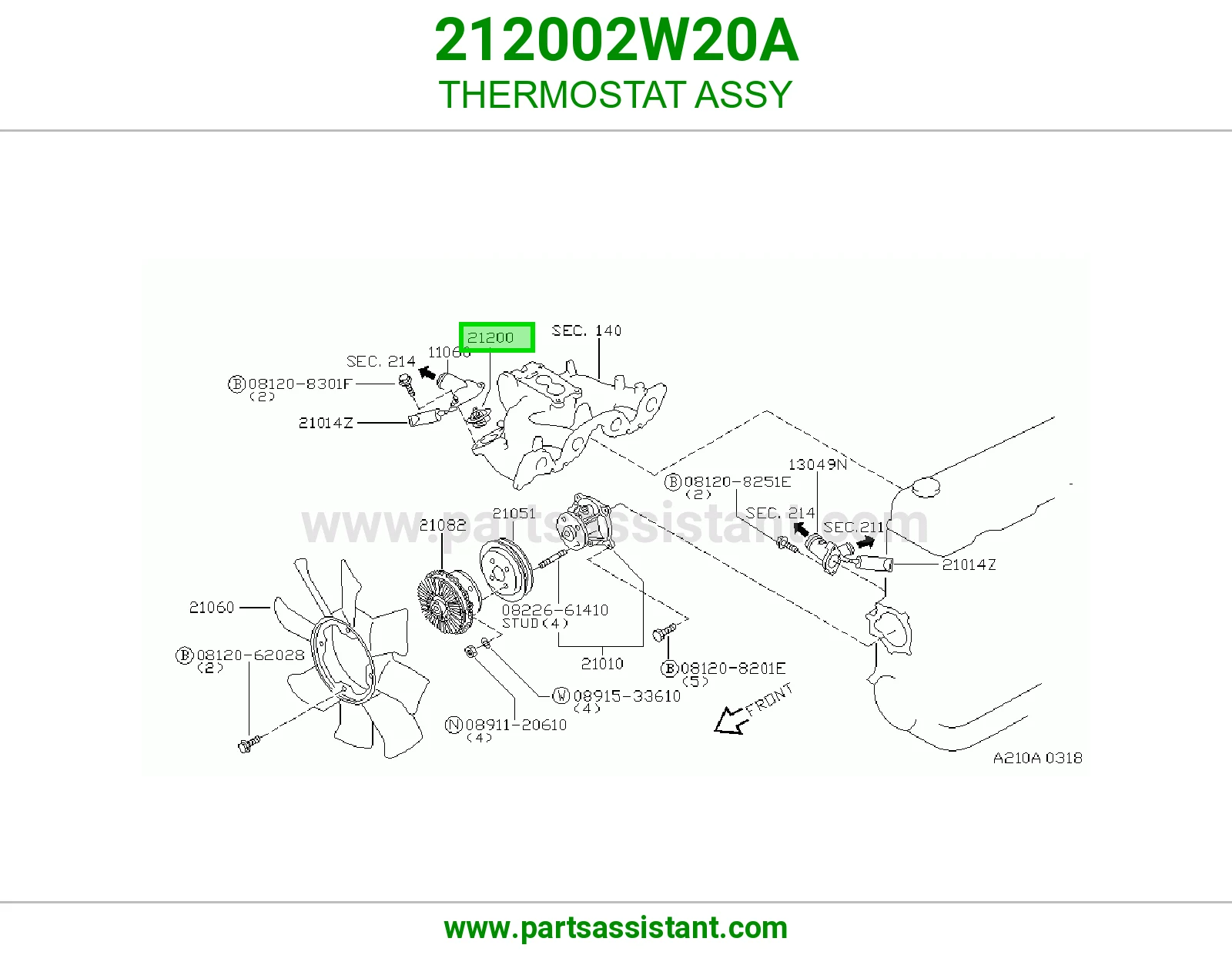 بلف حراره ماء 212002W20A