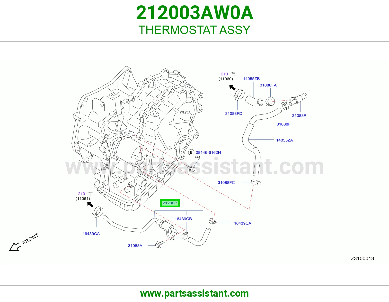 بلف حراره ماء 212003AW0A