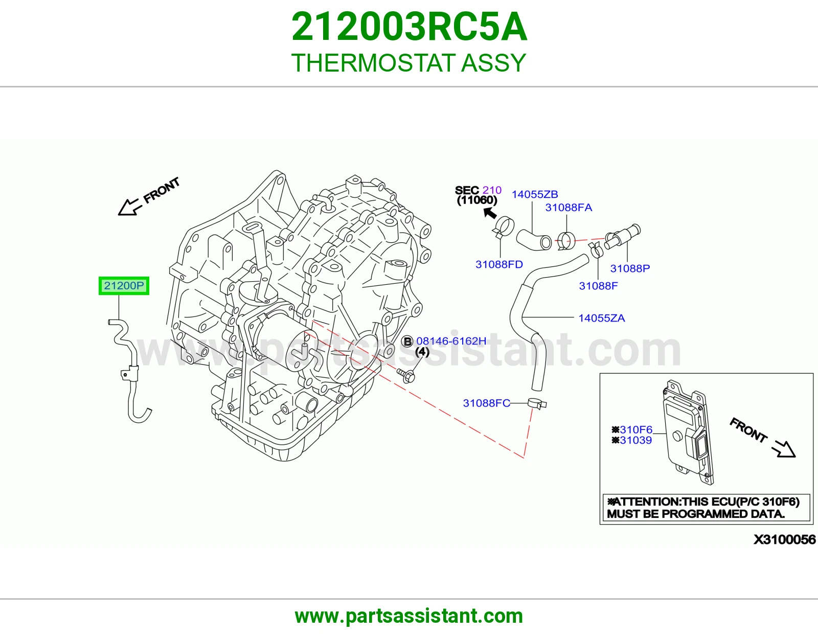 بلف حراره ماء 212003RC5A