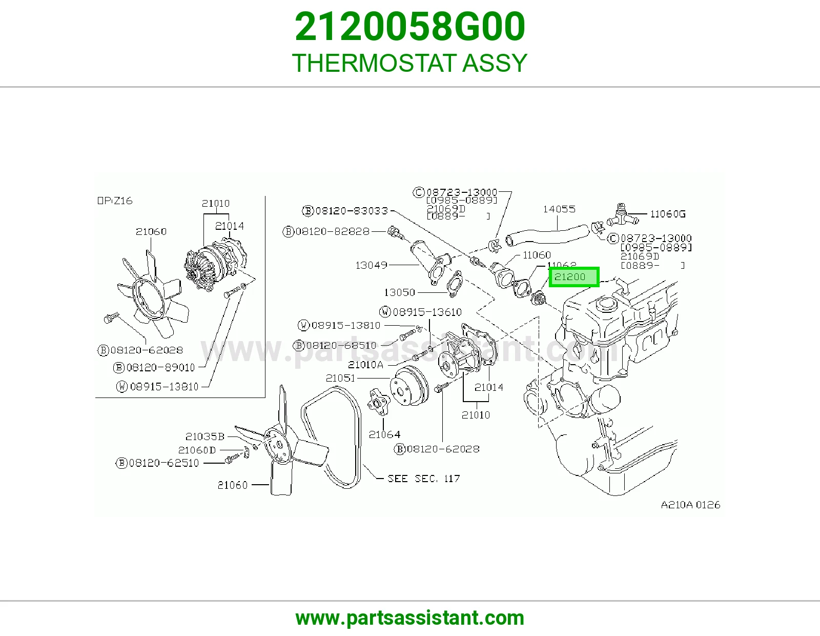 بلف حراره ماء 2120058G00