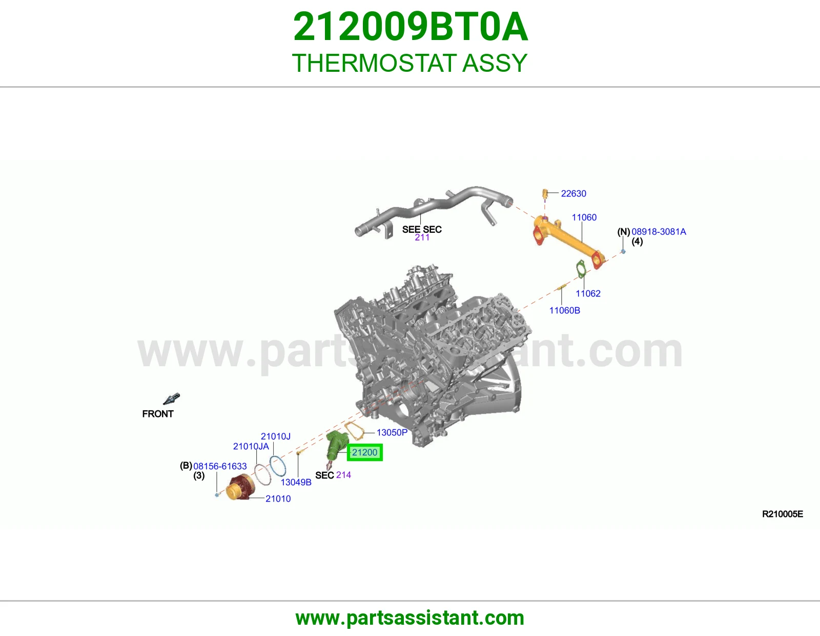 بلف حراره ماء 212009BT0A