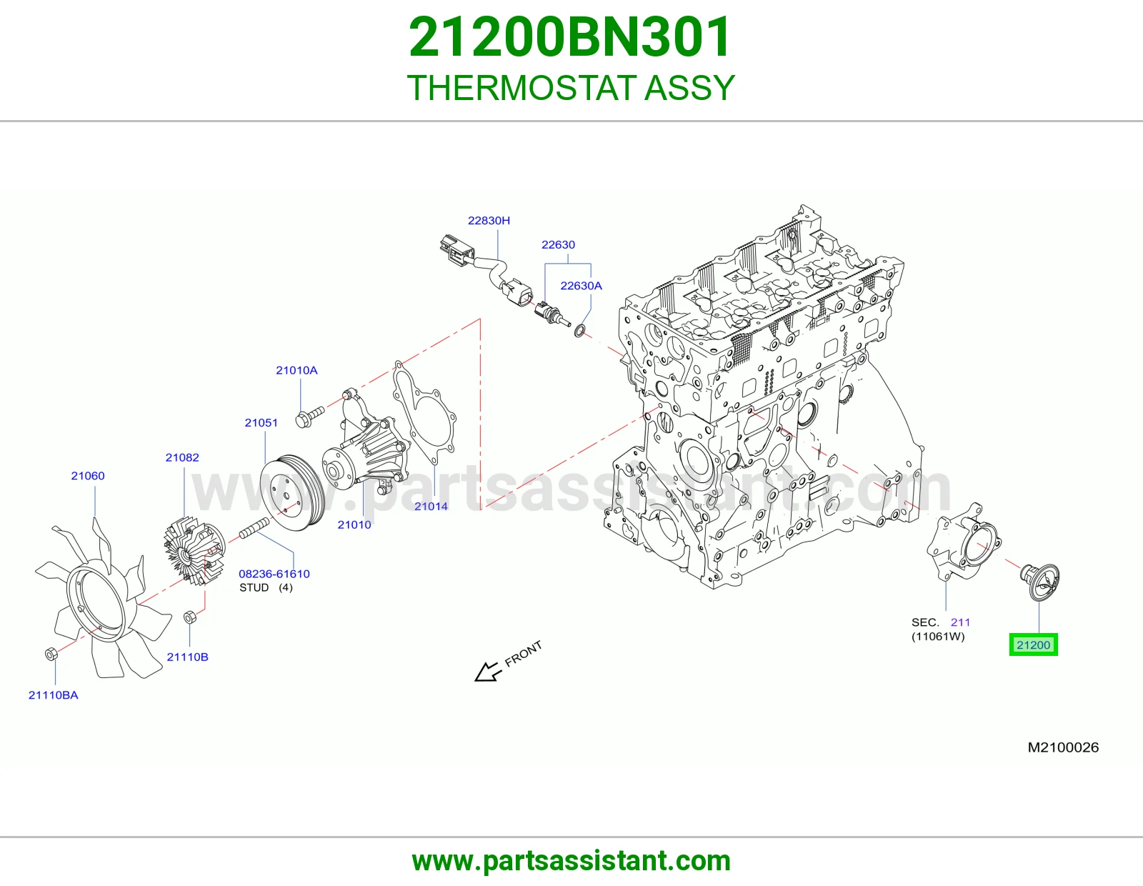 بلف حراره ماء 21200BN301
