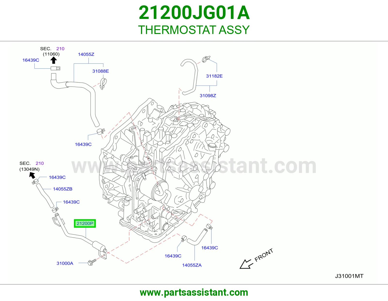 بلف حراره ماء 21200JG01A