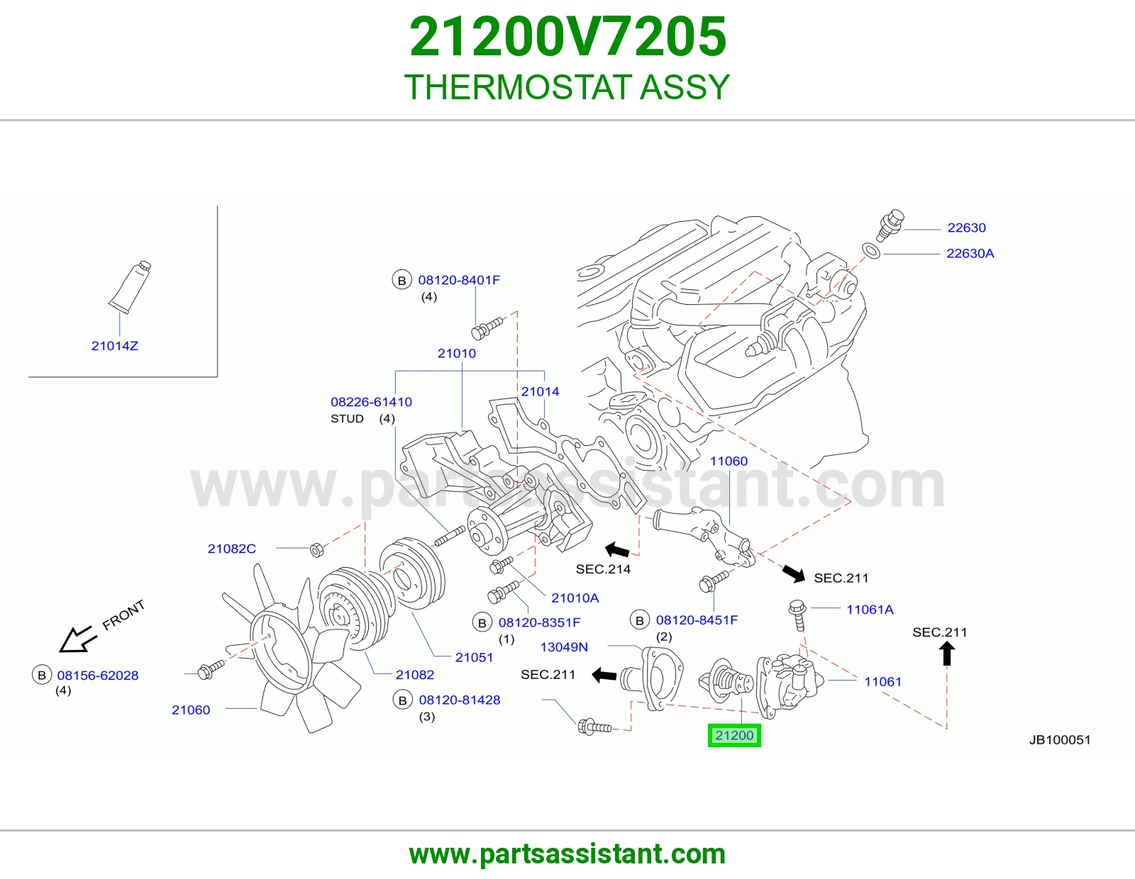 بلف حراره ماء 21200V7205