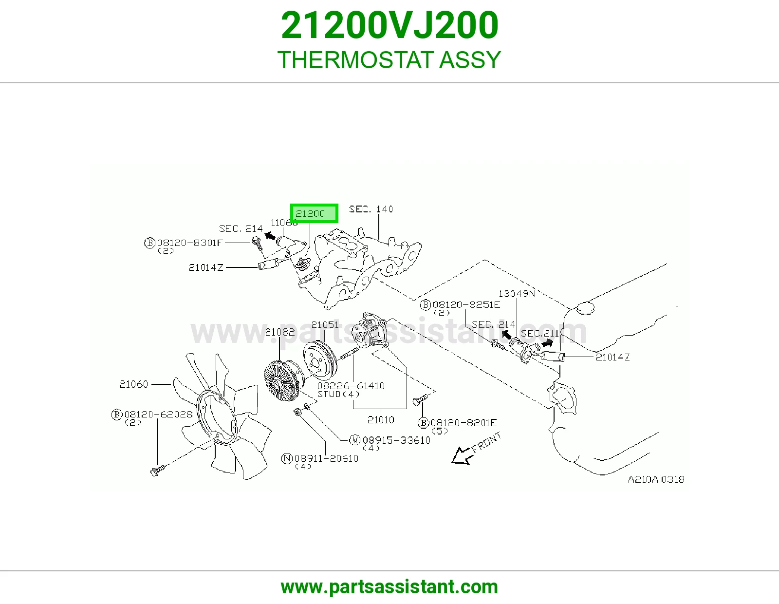 بلف حراره ماء 21200VJ200