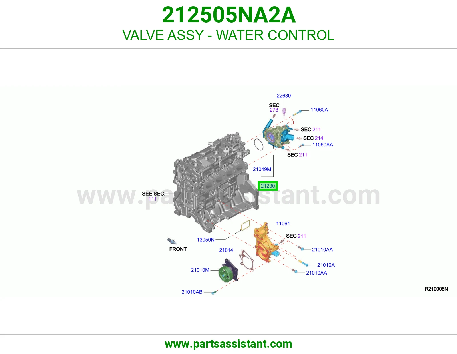 بلف حراره ماء داخلي 212505NA2A
