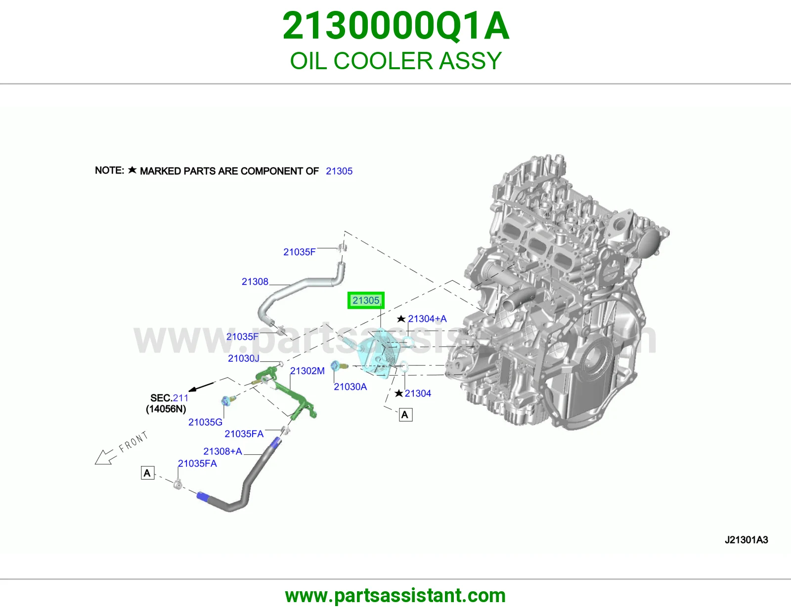 مبرد زيت مكينه 2130000Q1A