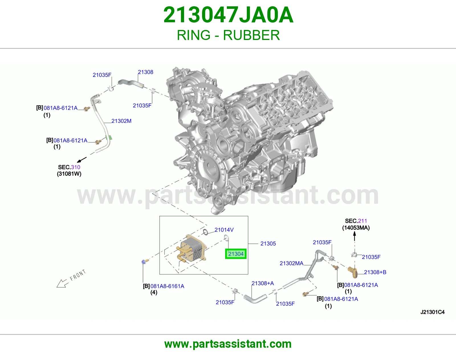 وجه مبرد زيت مكينه 213047JA0A