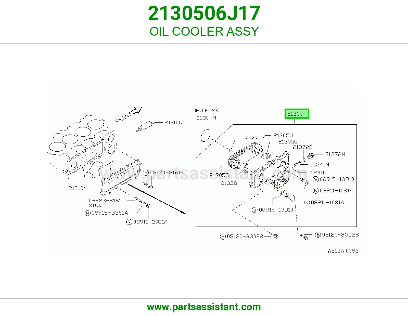 مبرد زيت مكينه 2130506J17