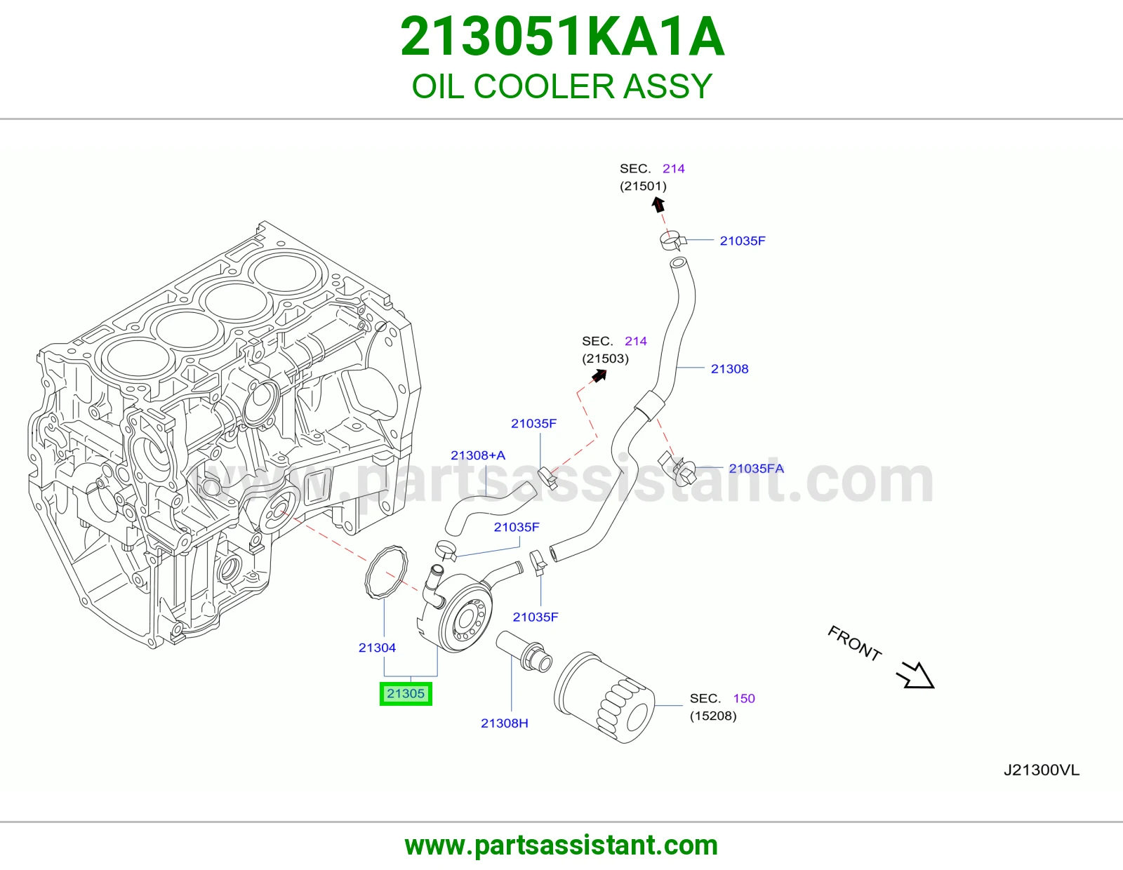 مبرد زيت مكينه 213051KA1A