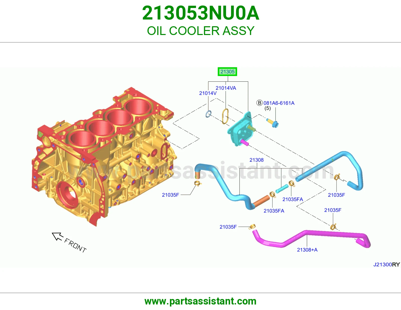 مبرد زيت مكينه 213053NU0A