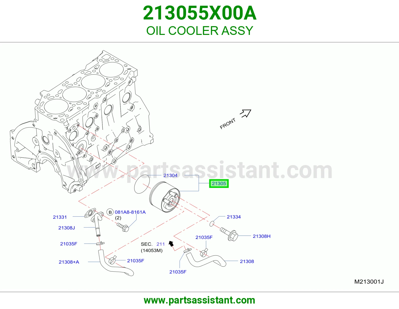 مبرد زيت مكينه 213055X00A