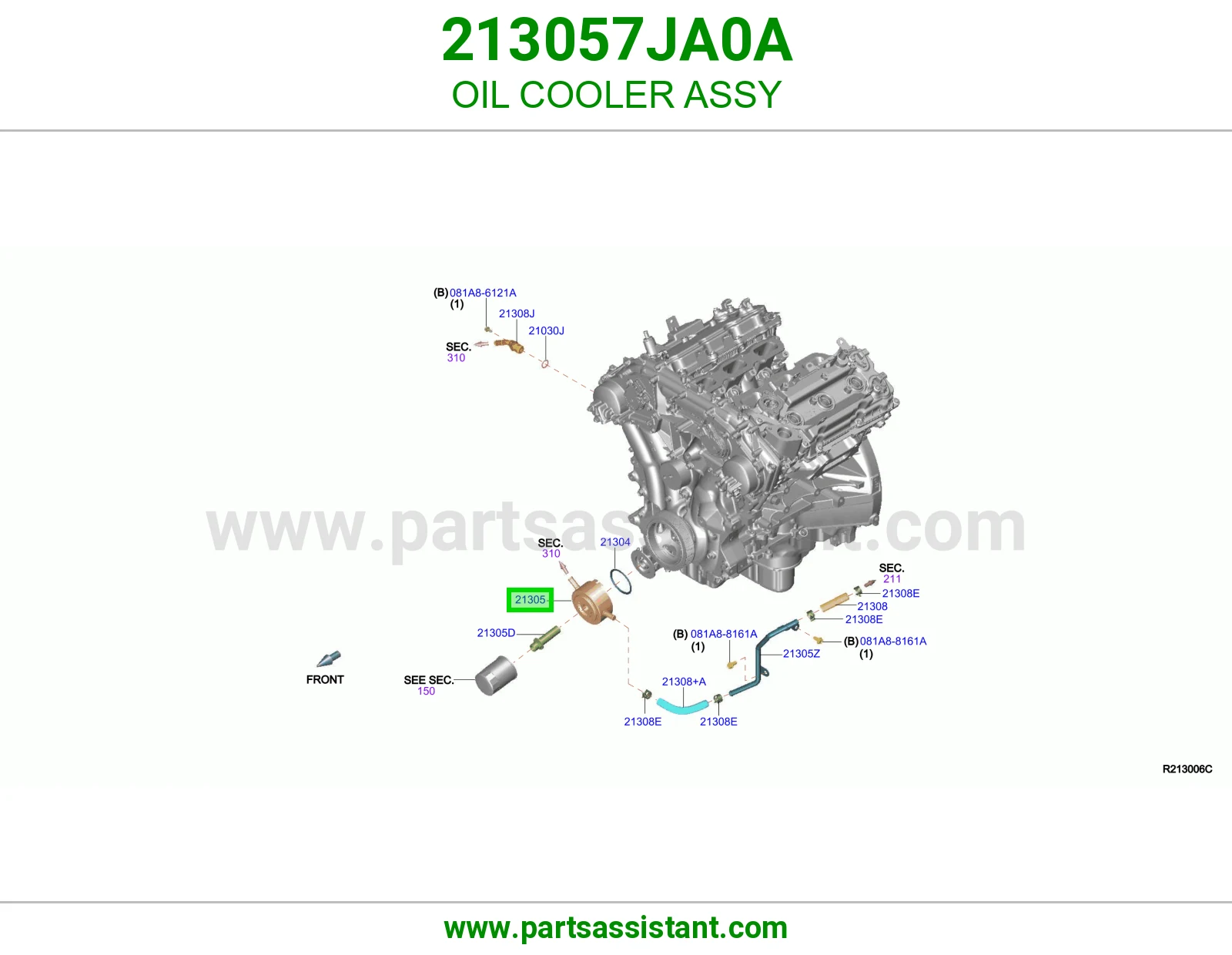 مبرد زيت مكينه 213057JA0A