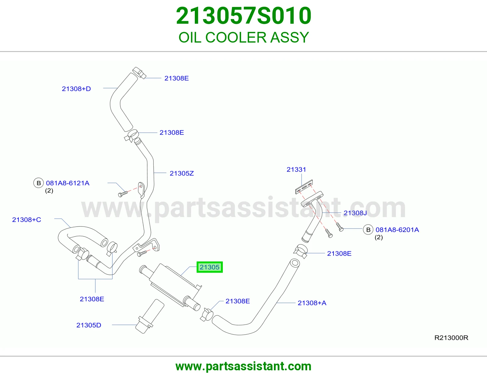 مبرد زيت مكينه 213057S010