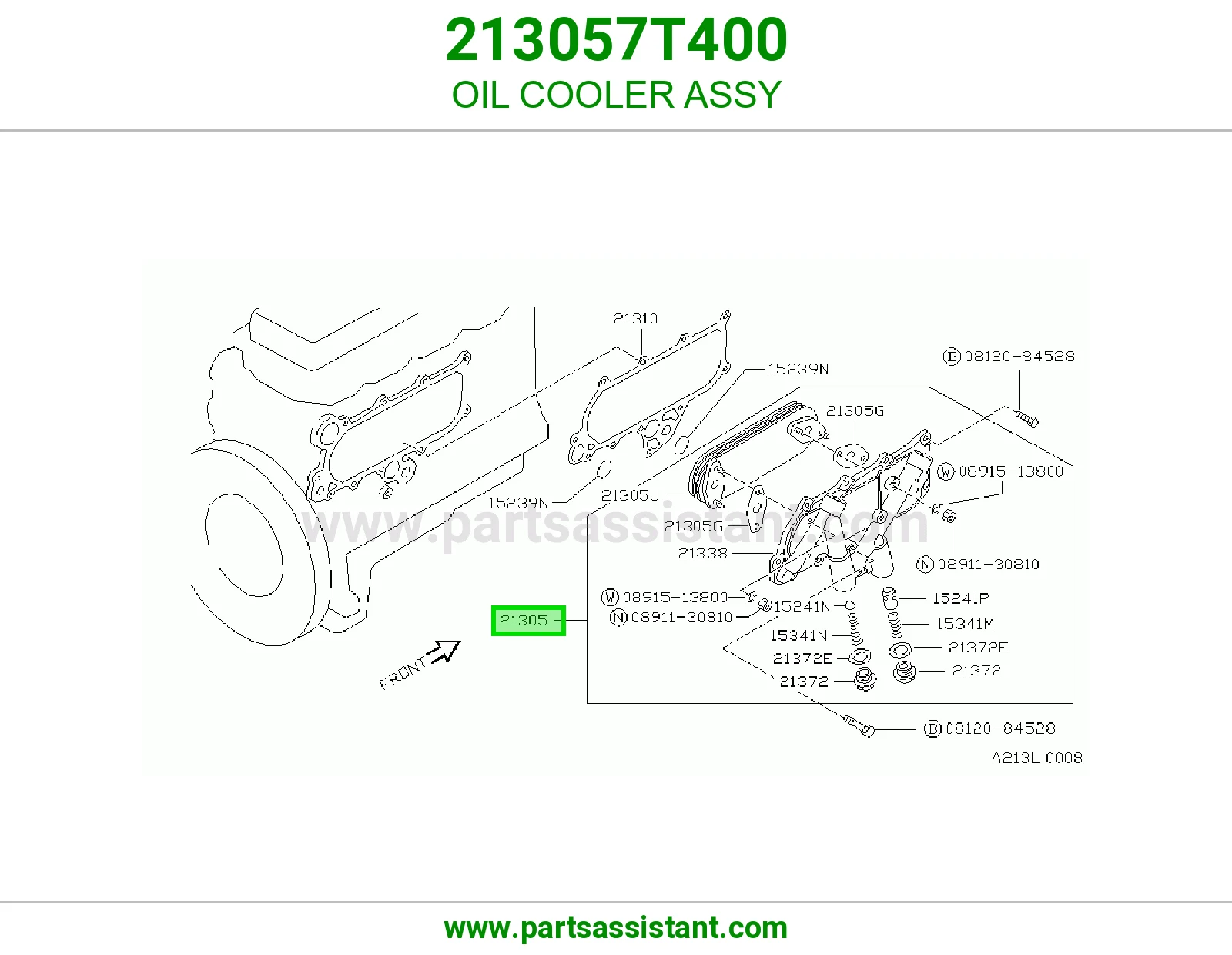 مبرد زيت مكينه 213057T400