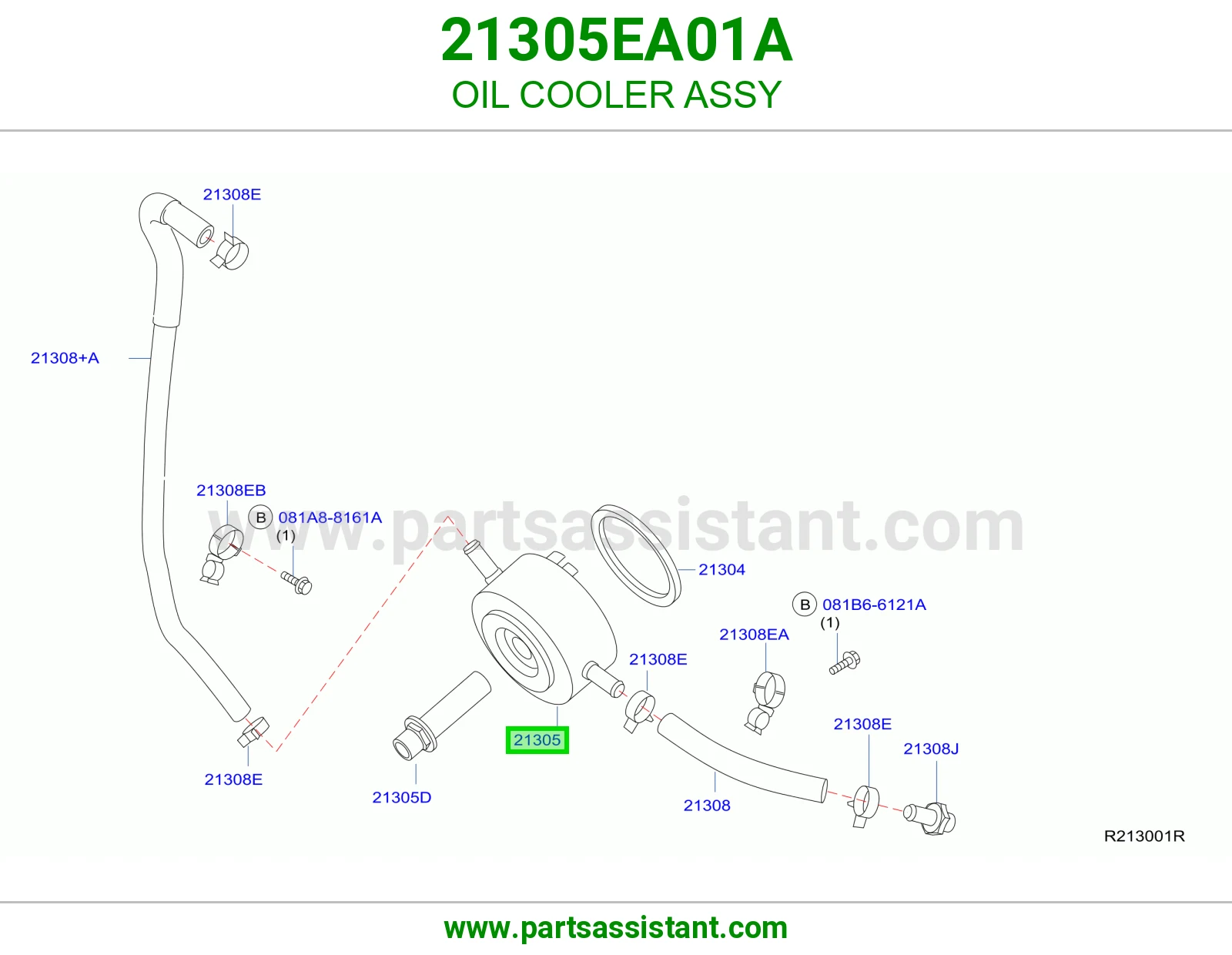 مبرد زيت مكينه 21305EA01A