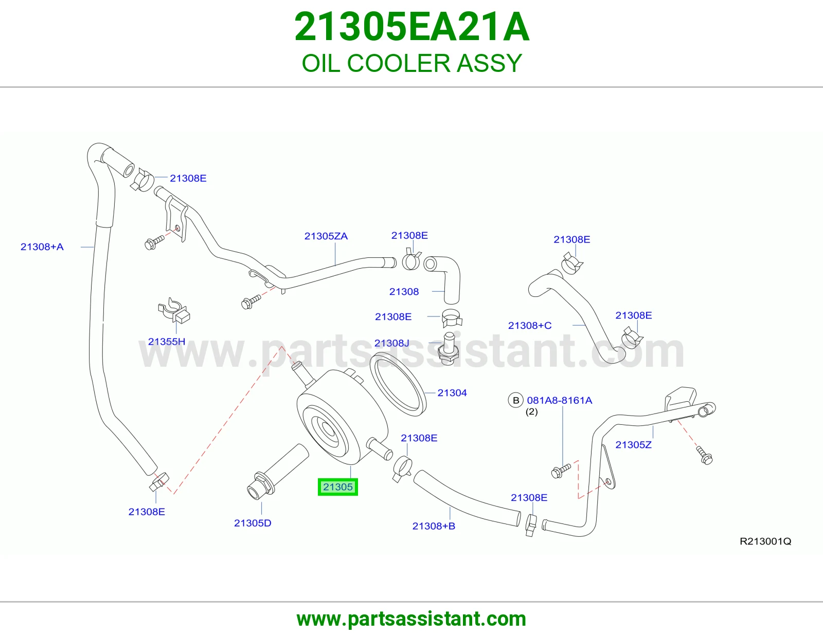 مبرد زيت مكينه 21305EA21A