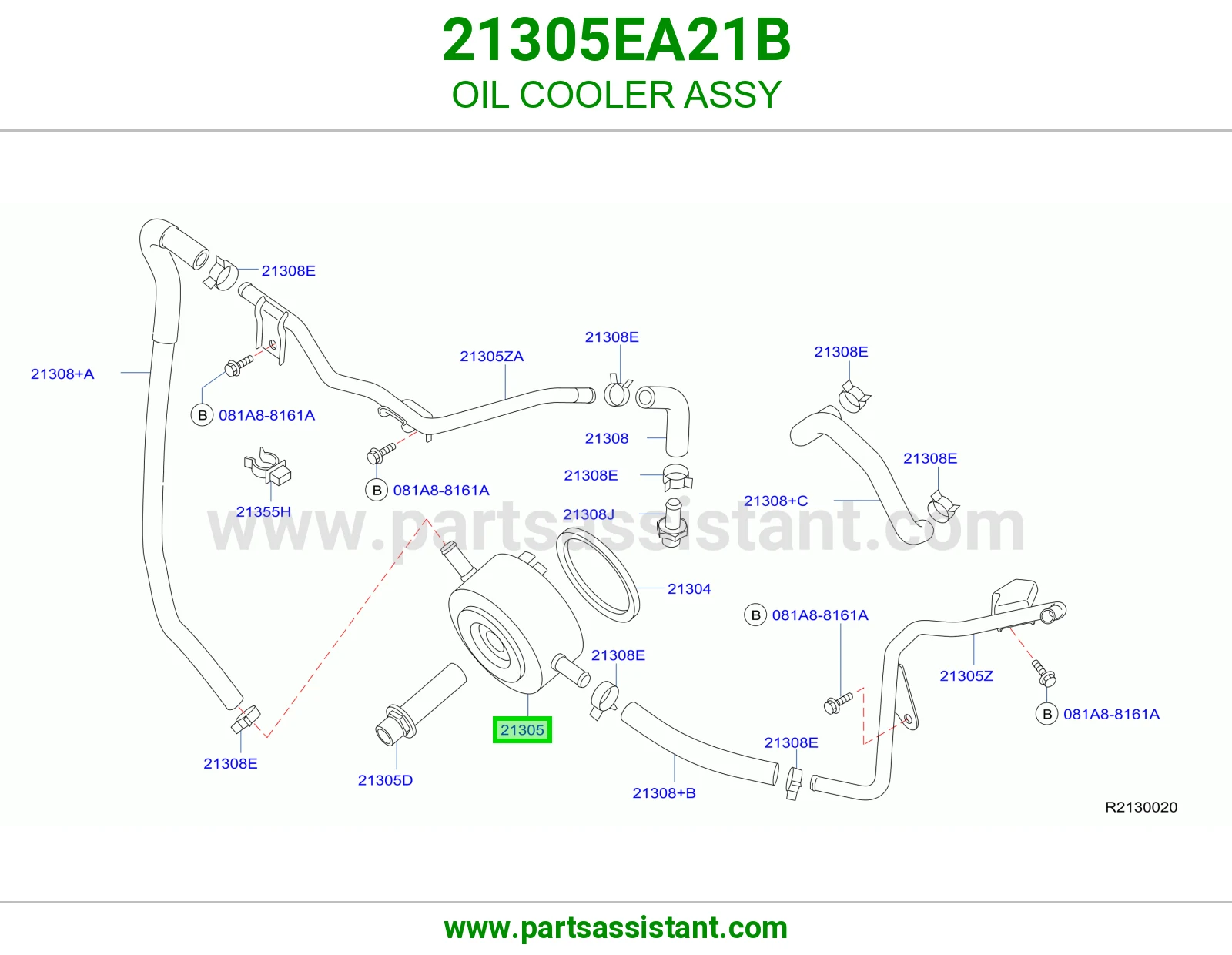 مبرد زيت مكينه 21305EA21B