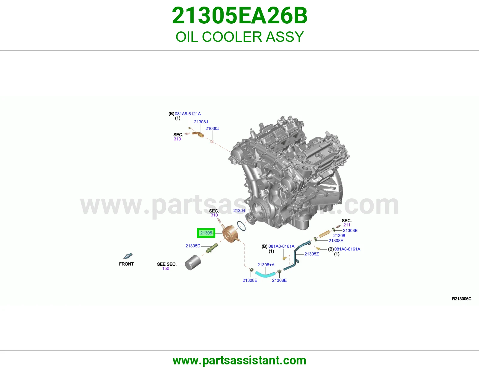 مبرد زيت مكينه 21305EA26B