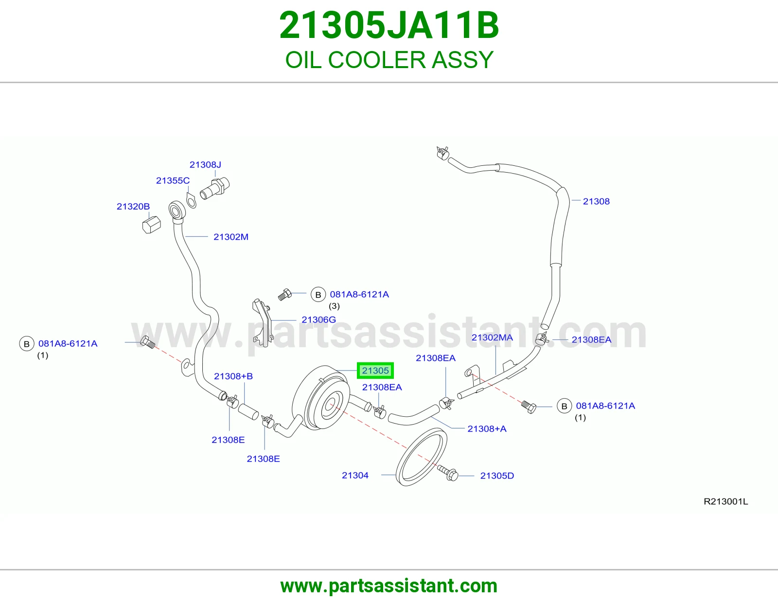 مبرد زيت مكينه 21305JA11B
