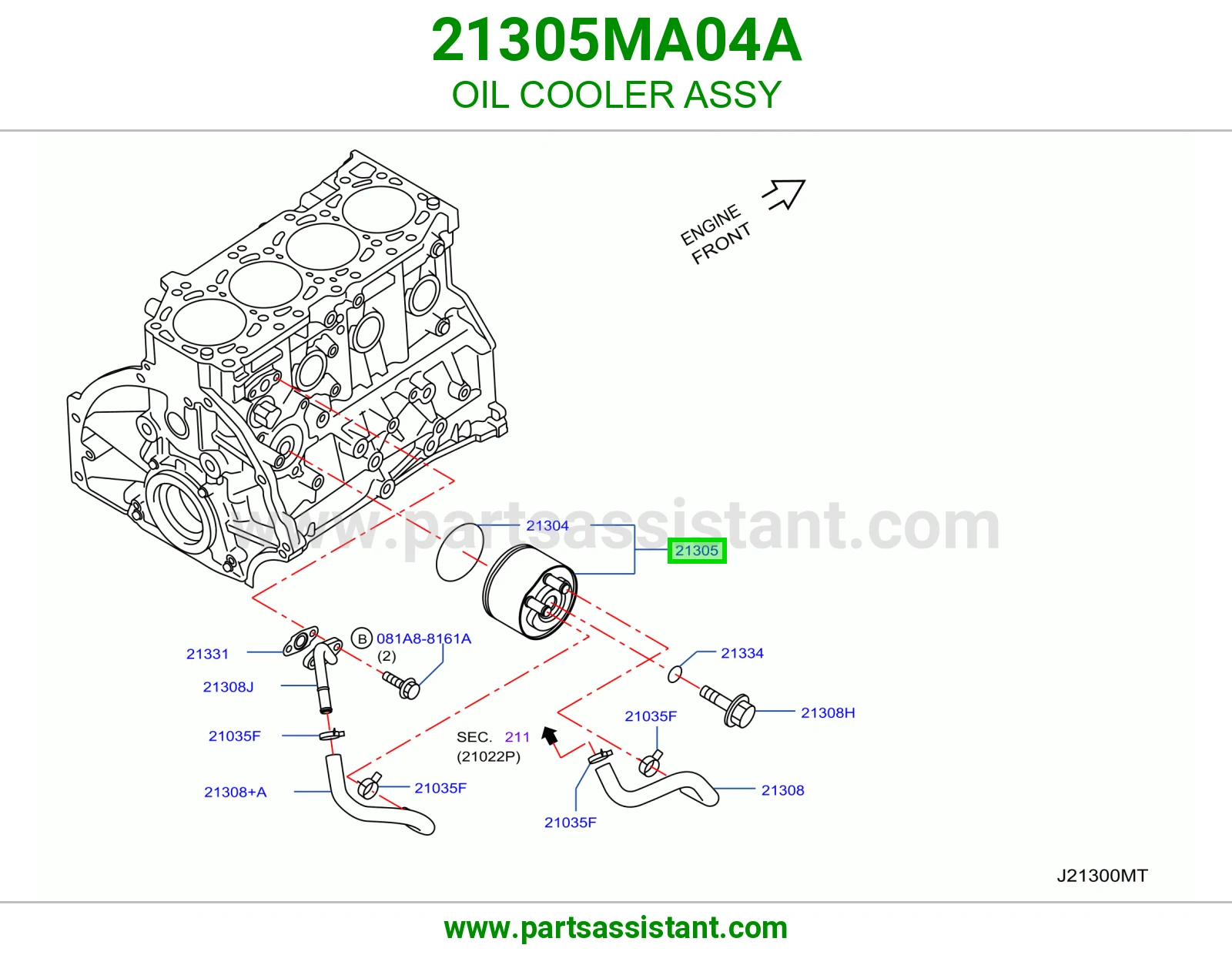 مبرد زيت مكينه 21305MA04A