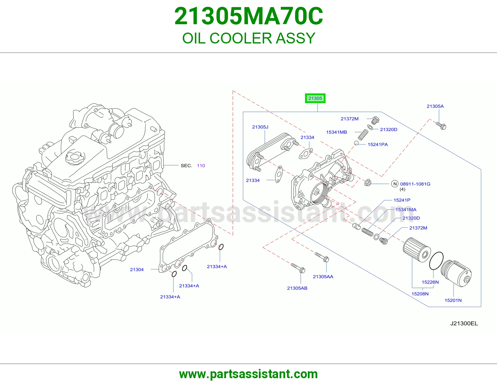 مبرد زيت مكينه 21305MA70C