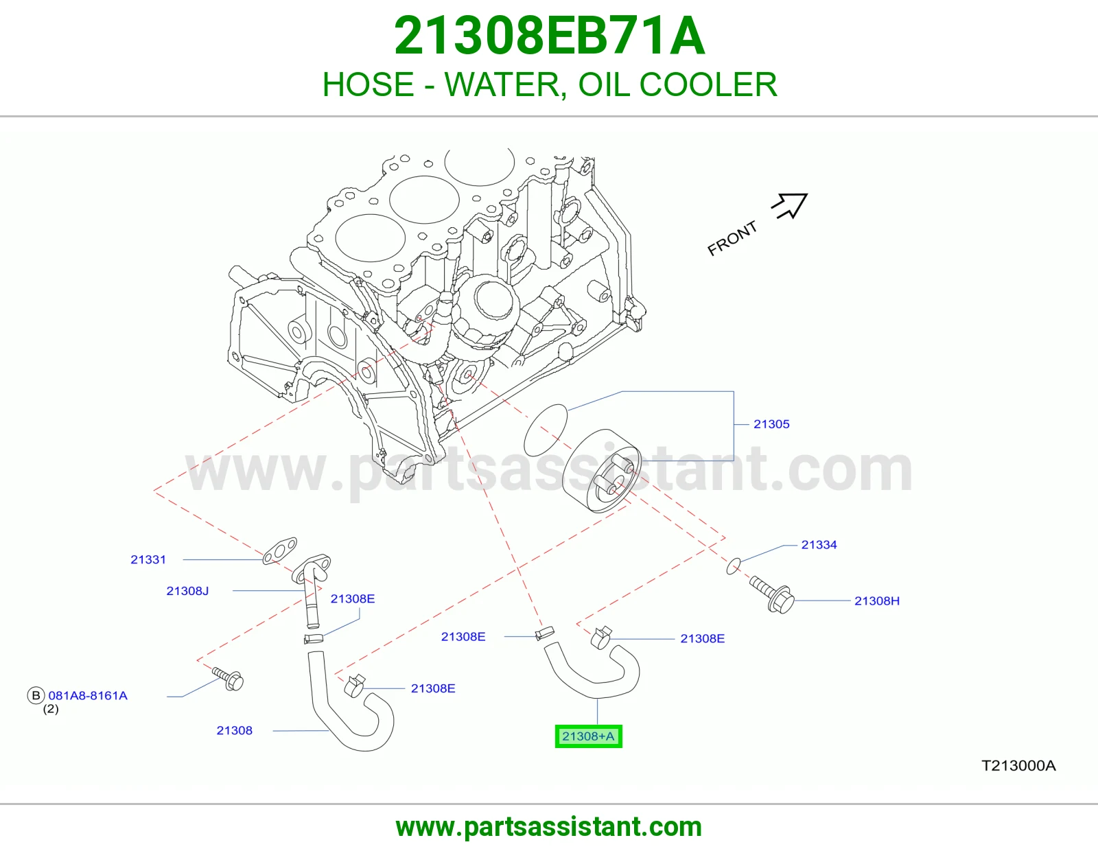 لي ماء مبرد زيت المكينه 21308EB71A
