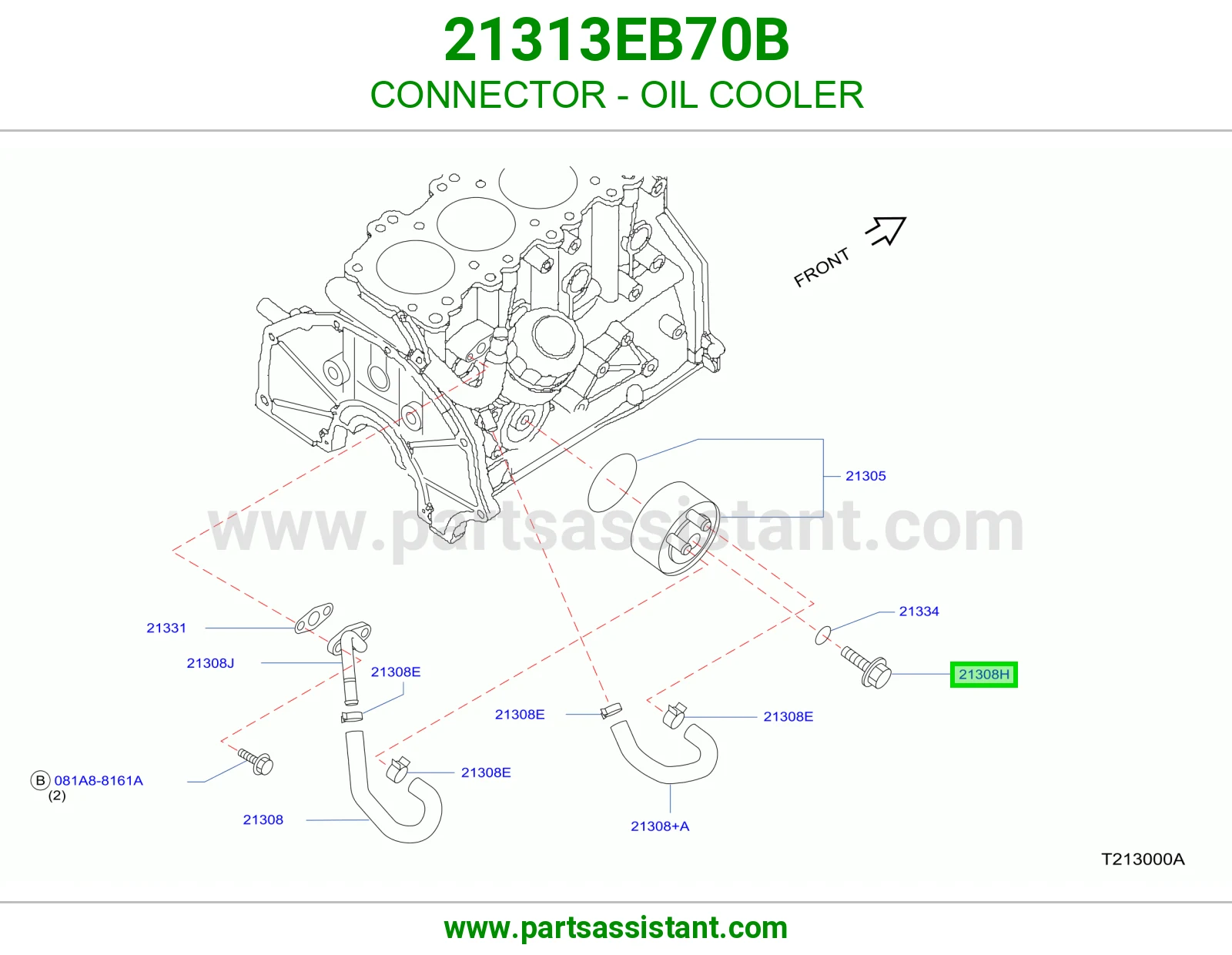 فيش مبرد زيت 21313EB70B