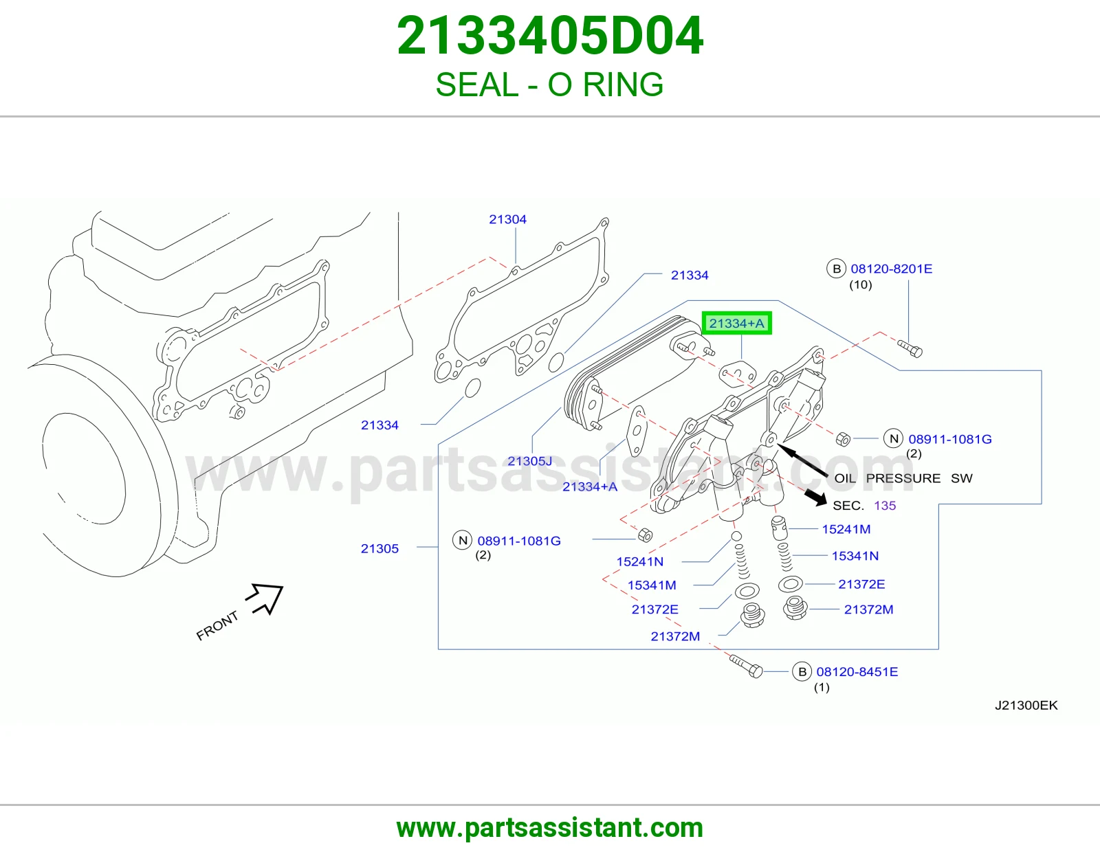 وجه مبرد زيت 2133405D04