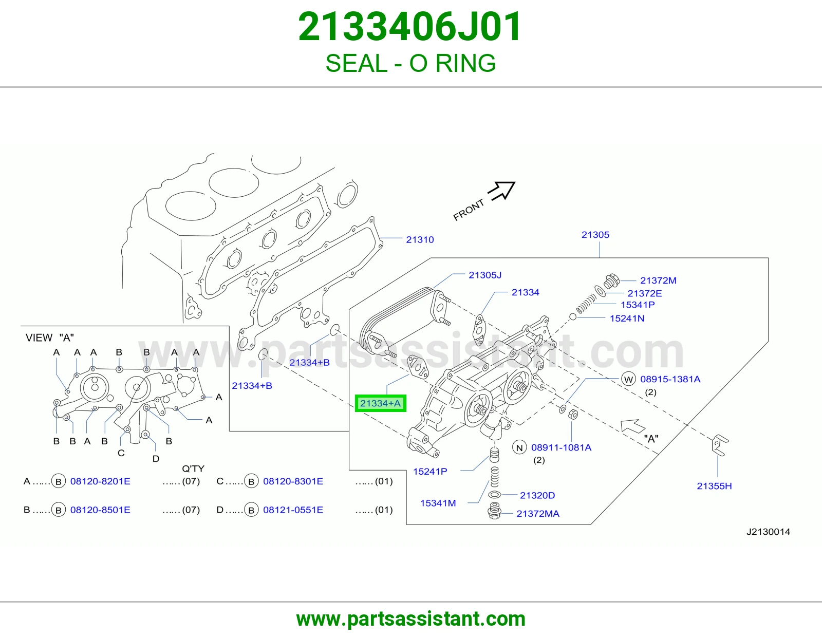وجه مبرد زيت 2133406J01