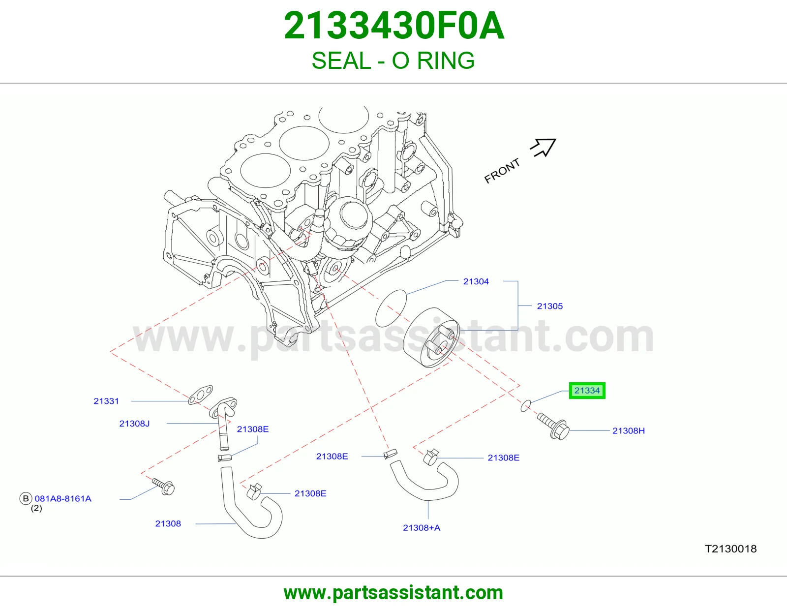وجه مبرد زيت 2133430F0A