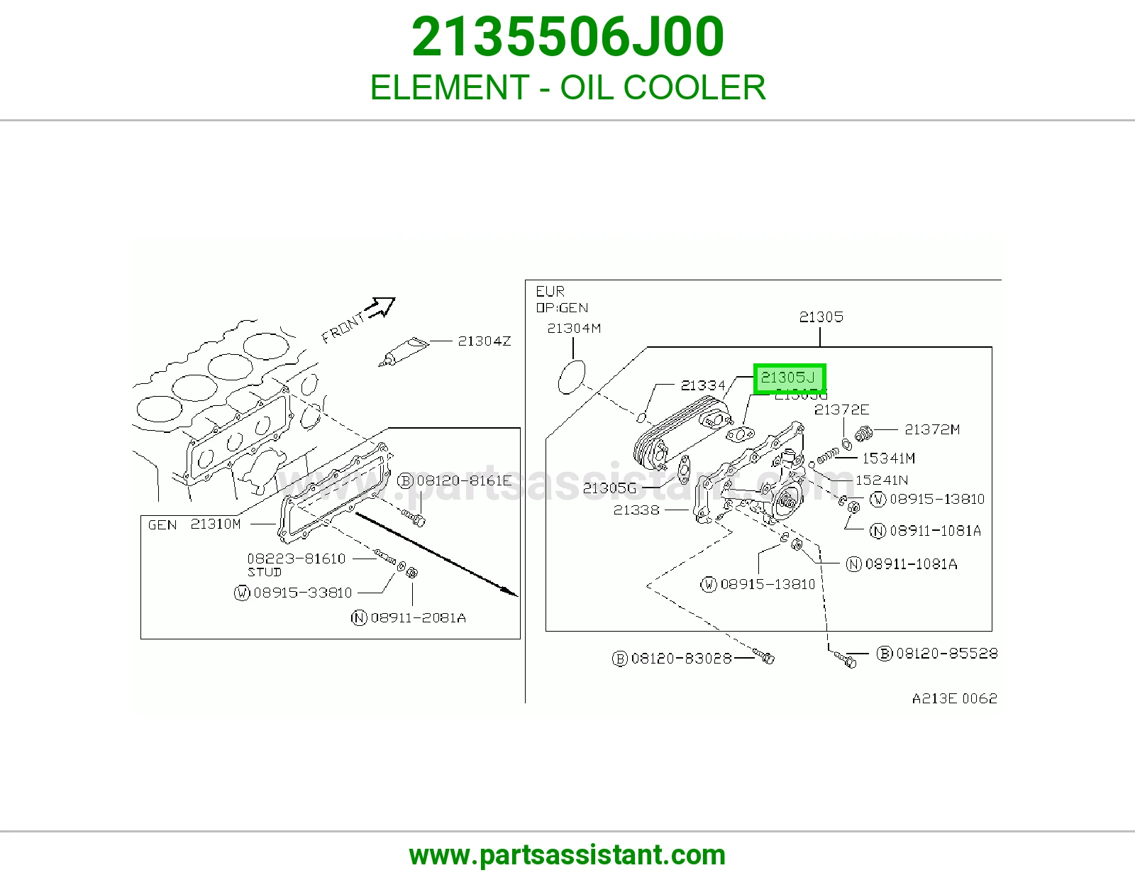 فلتر مبرد زيت 2135506J00