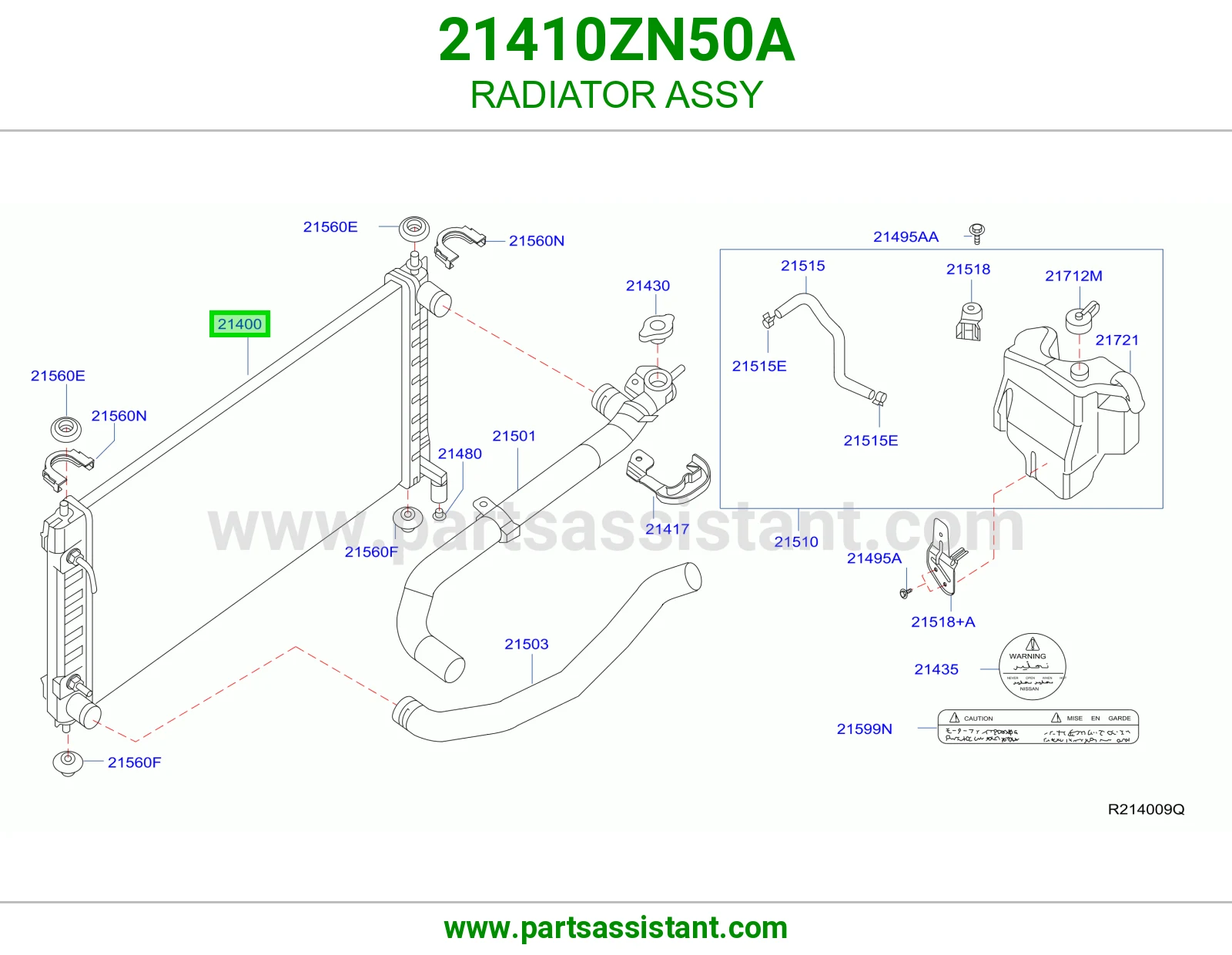 رديتر ماء مكينه 21410ZN50A