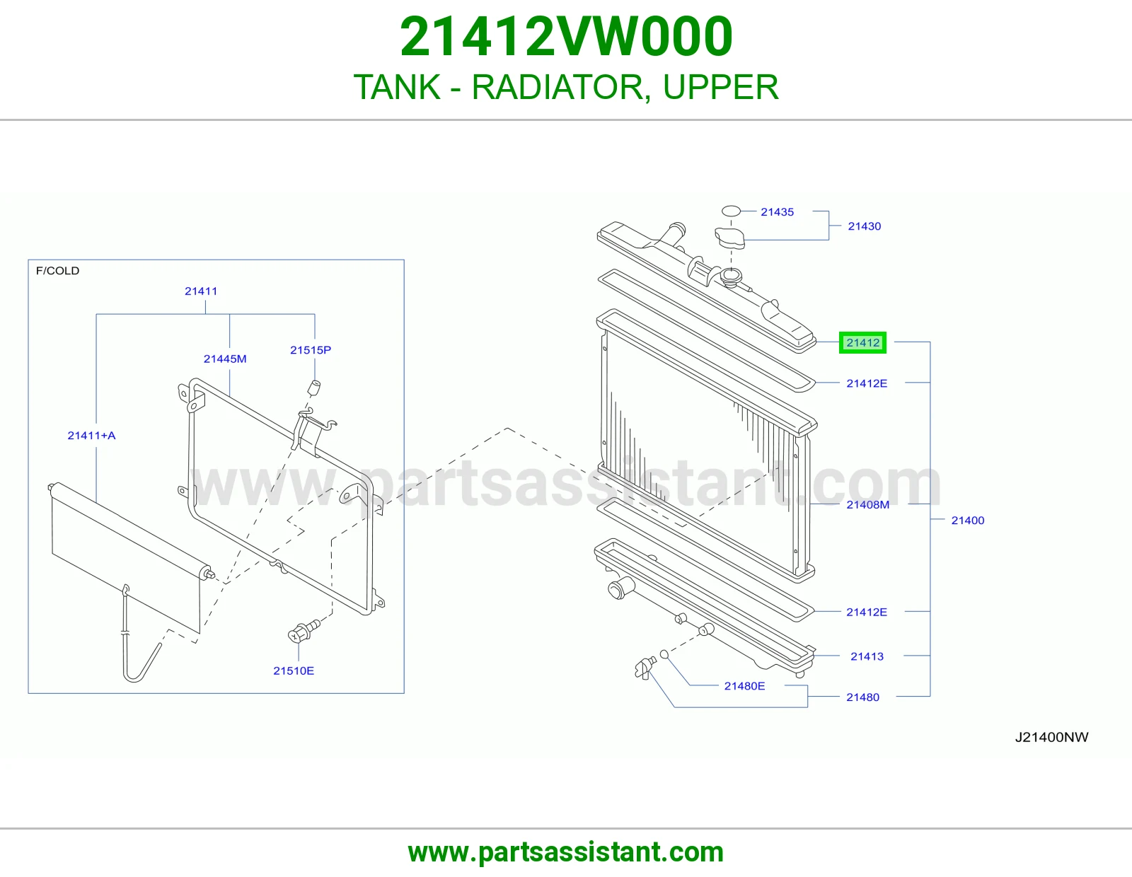 طبله رديتر ماء فوق 21412VW000