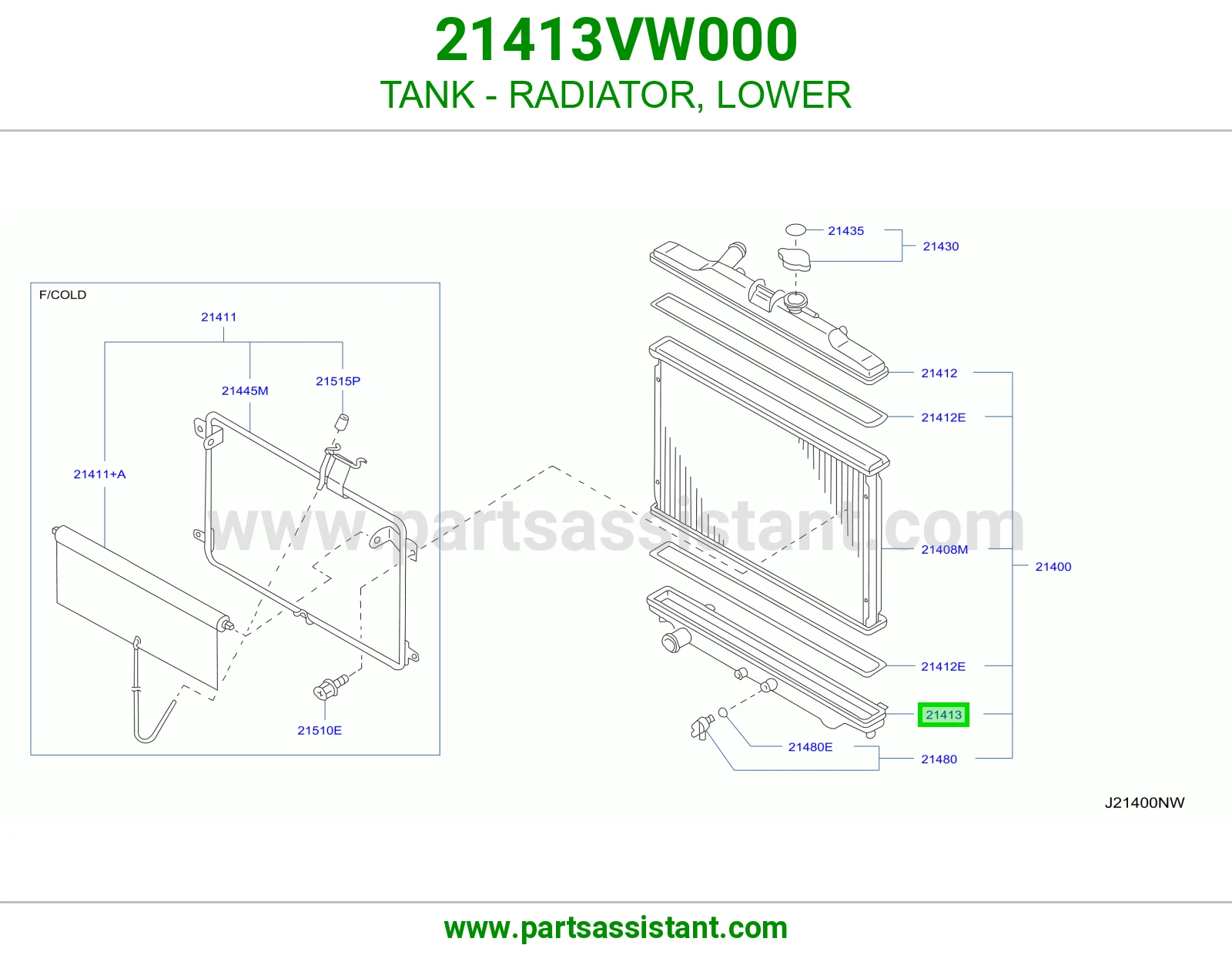طبله رديتر ماء تحت 21413VW000