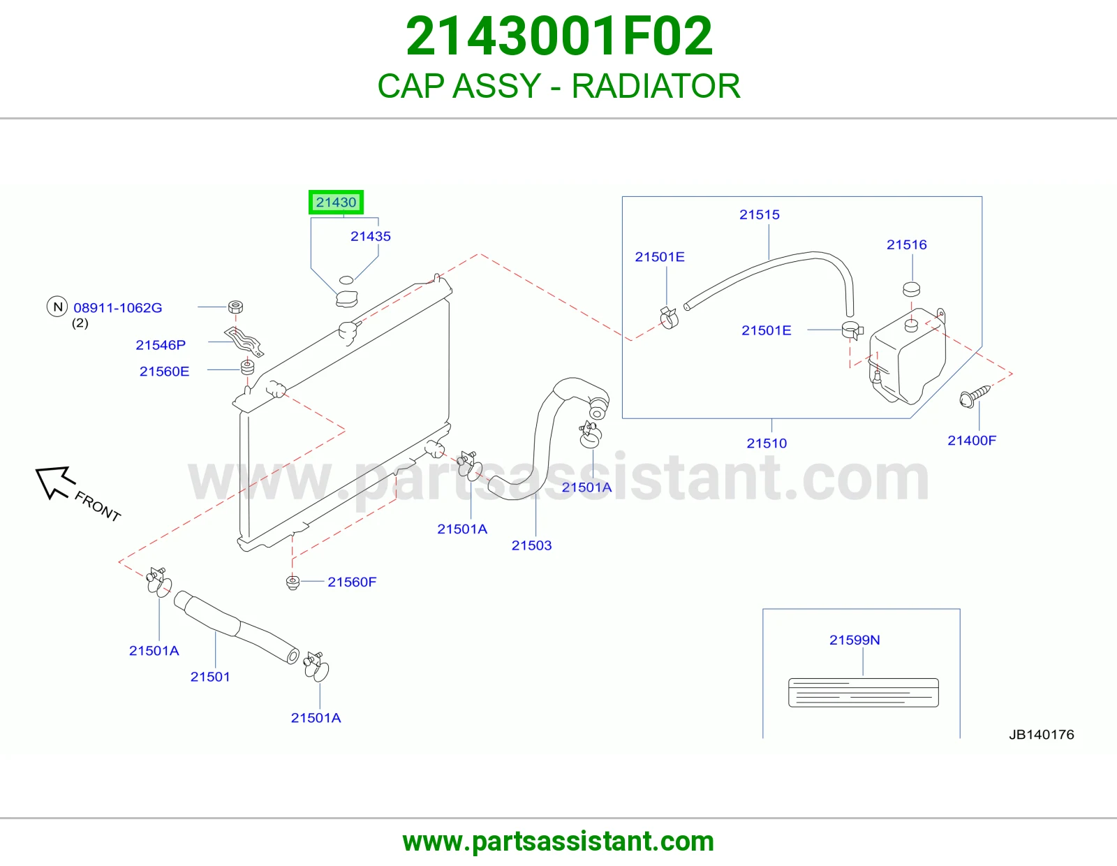 غطا رديتر 2143001F02