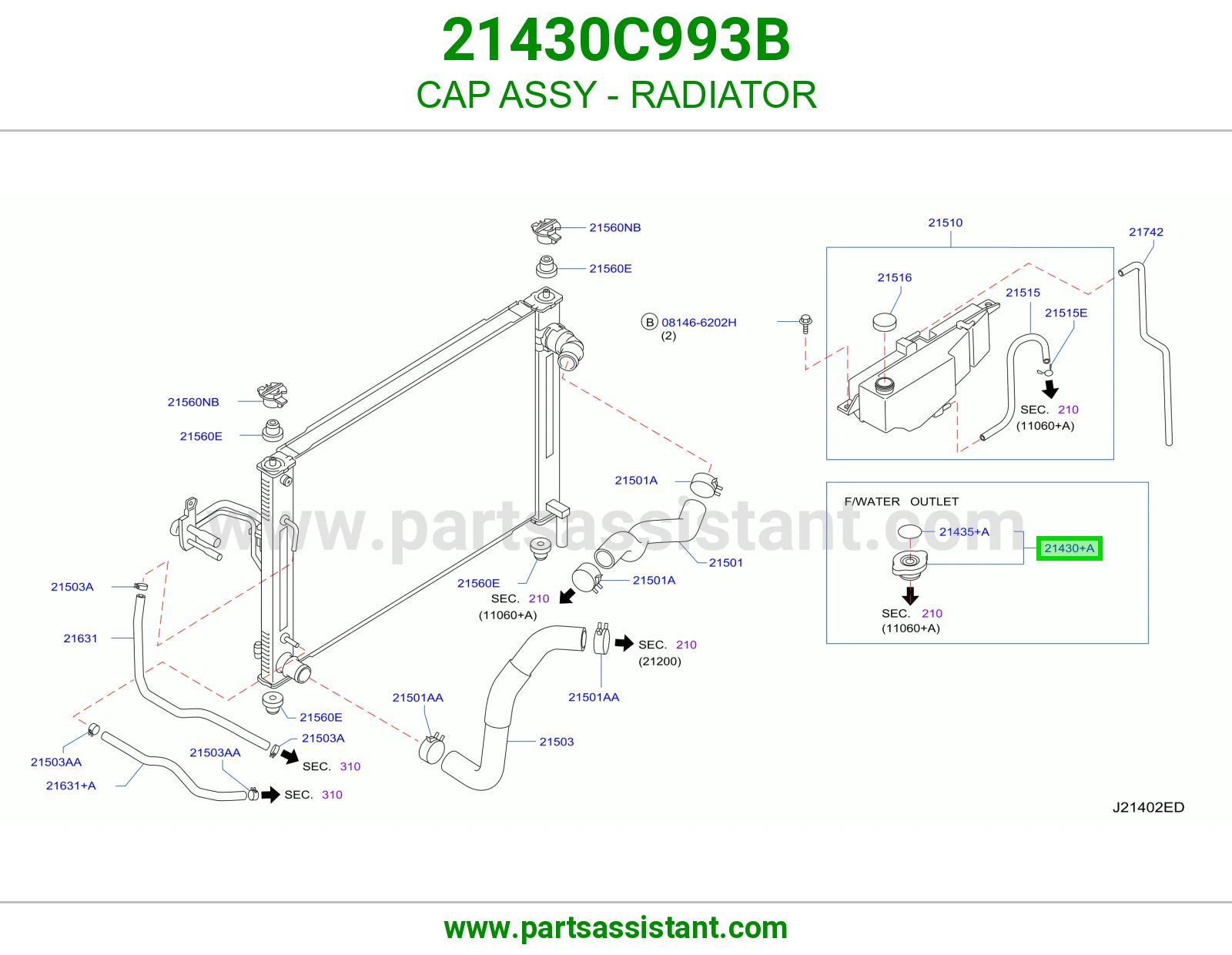 غطا رديتر 21430C993B