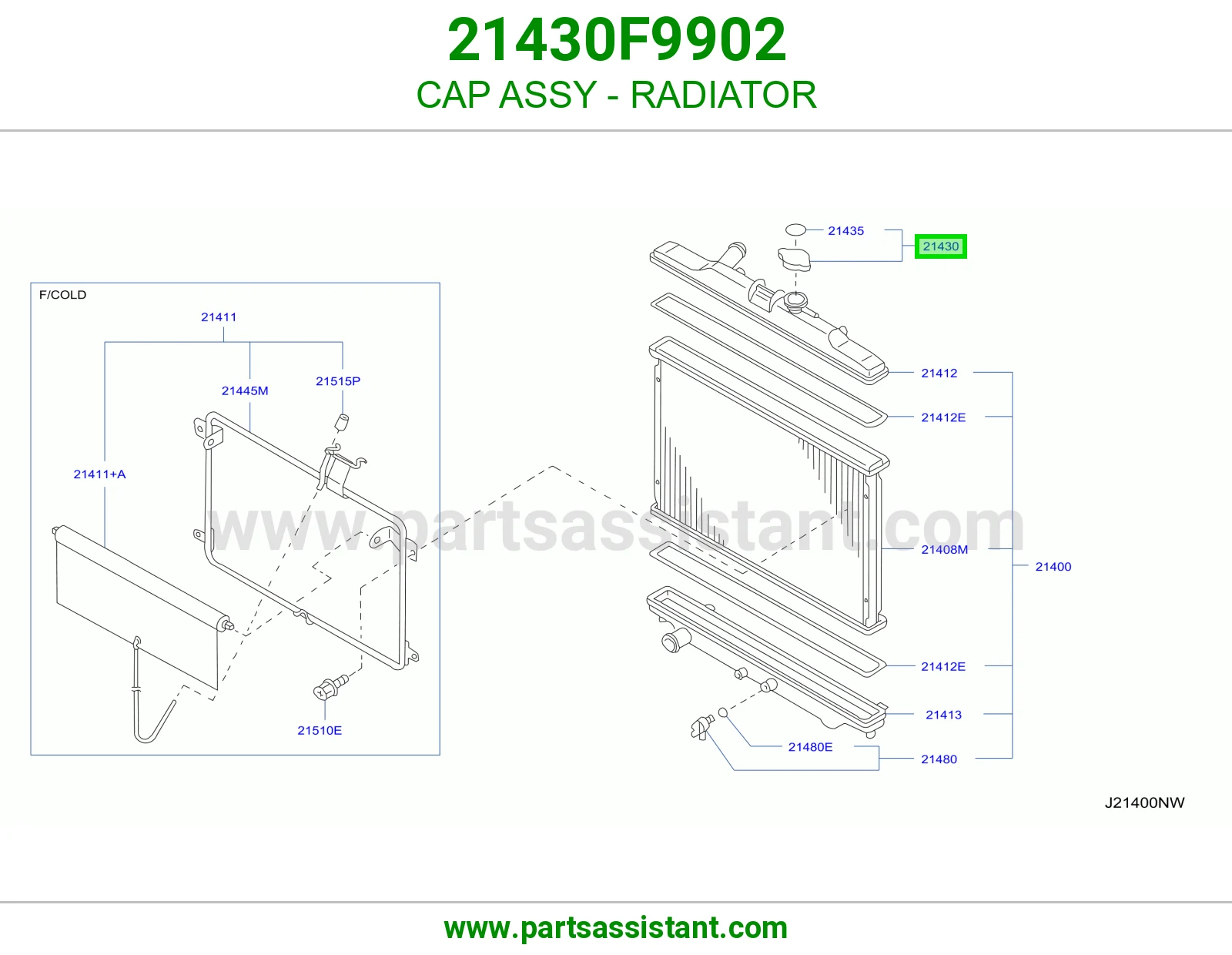 غطا رديتر 21430F9902