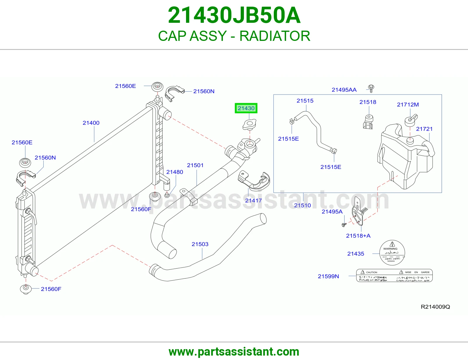 غطا رديتر 21430JB50A