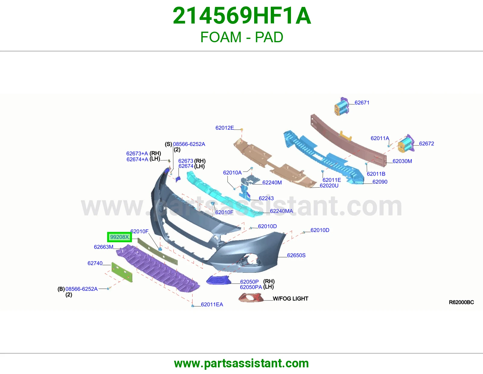 إسفنج حشوة 214569HF1A