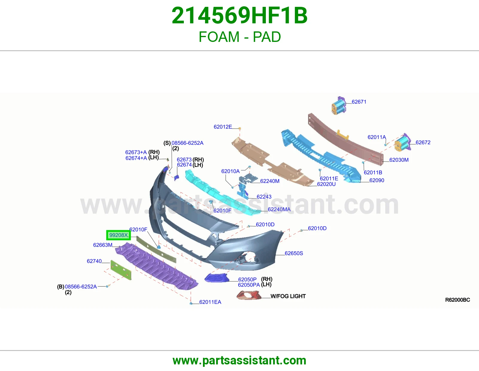 إسفنج حشوة 214569HF1B